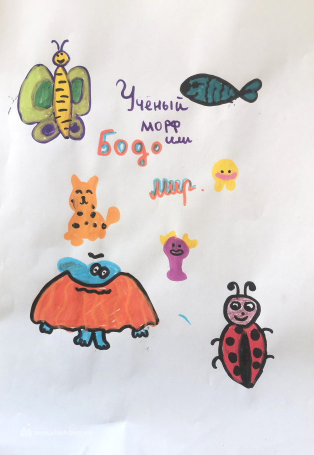 Пуликова  Полина 