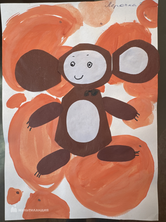 Бондаренко Валерия