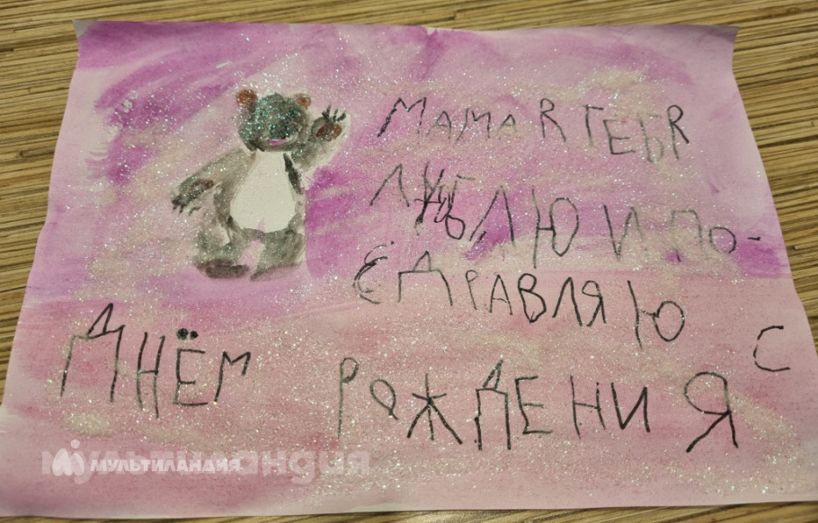 Платоненкова Таисия