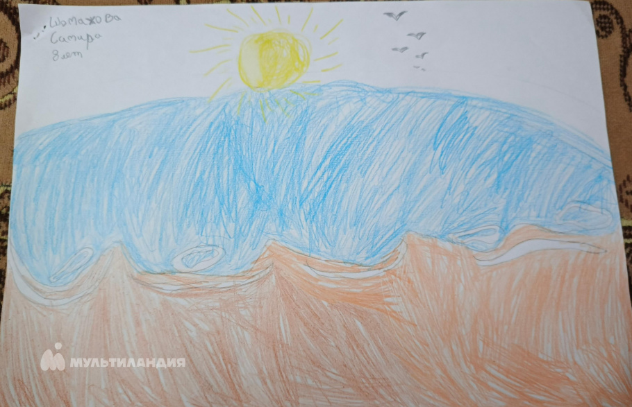 Шомахова Самира