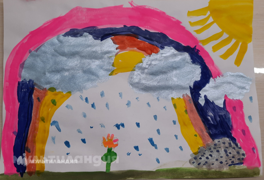 Копылова Ярослава