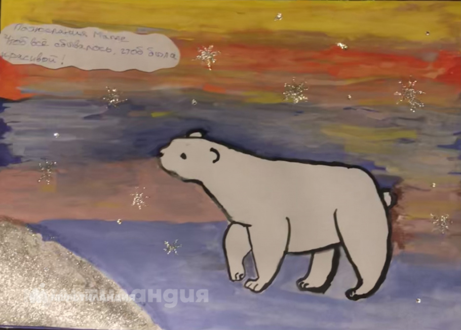 Фризюк Милана