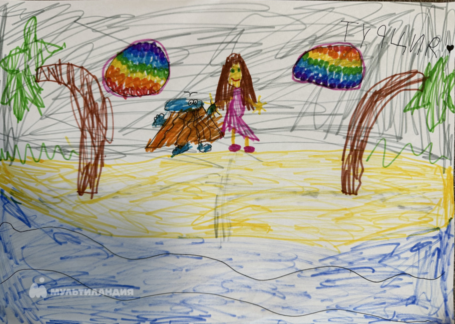 Синякова Софья