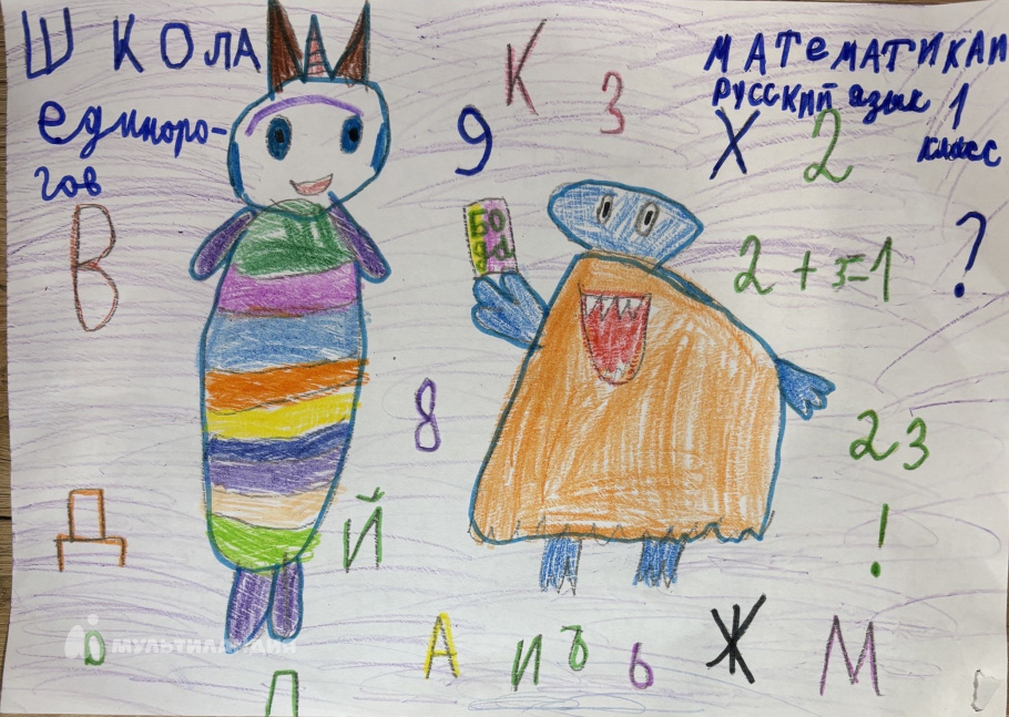 Лустова Вероника