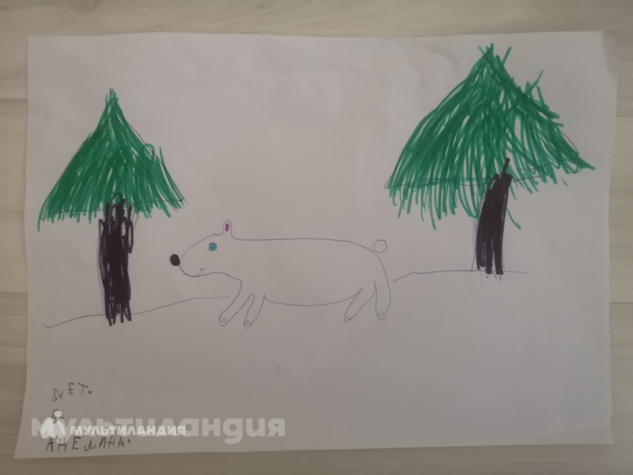 Аделина Реброва