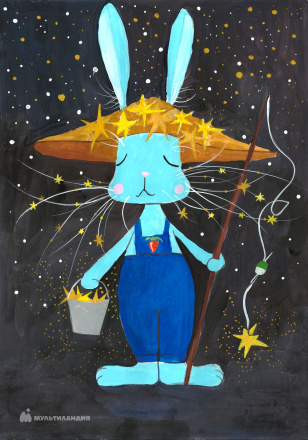 Михайленко  Георгий 