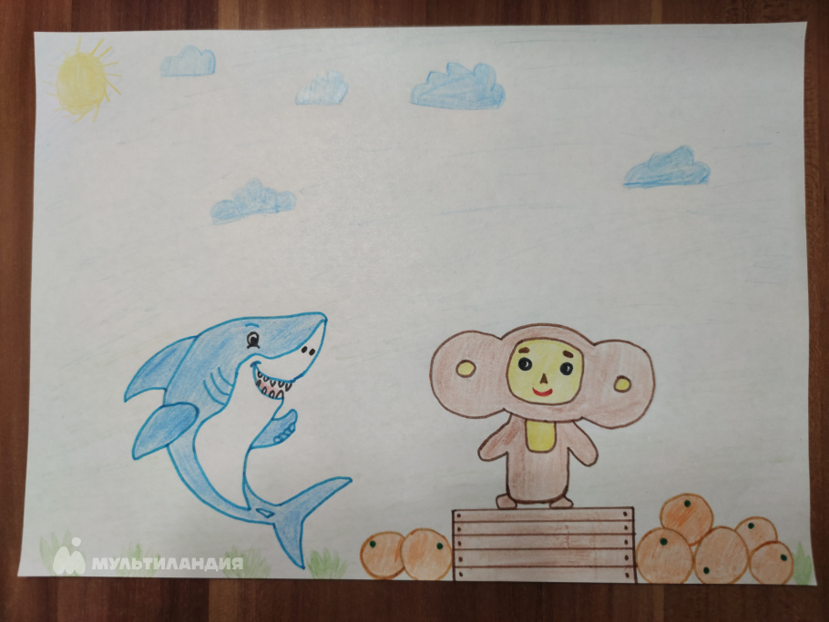 Чаталпынар Аяз