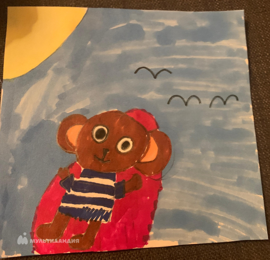 Иванова София