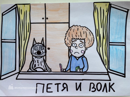 Гильванова  Амина