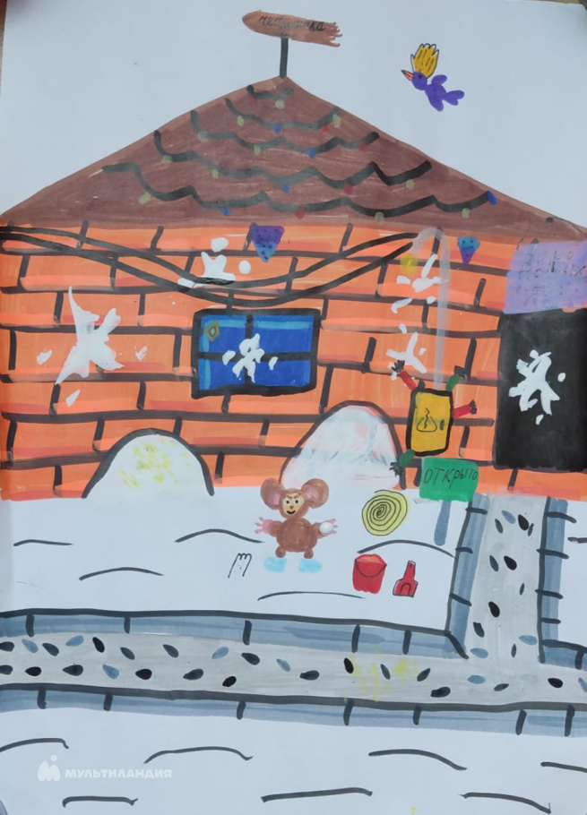 Маркова Анастасия