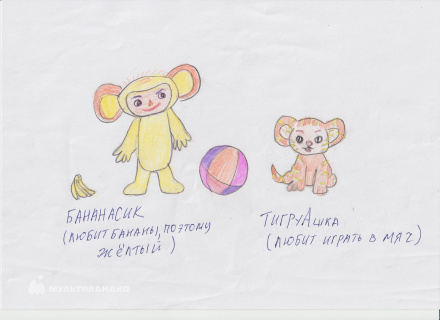 Валеев  Искандер