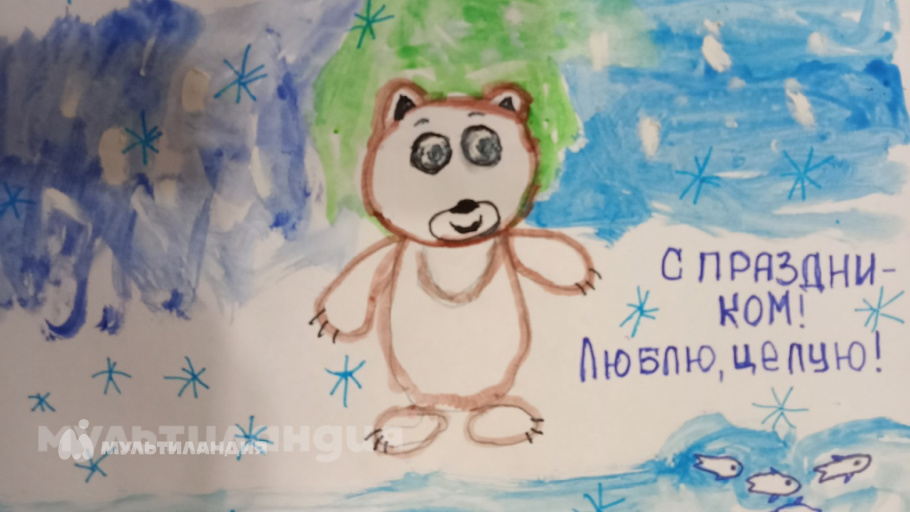 Косолапова Варвара