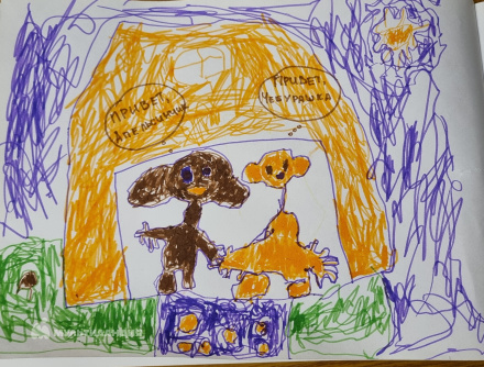 Корнилов Максим