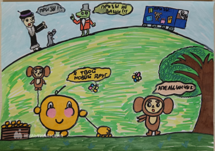 Маслова Валерия