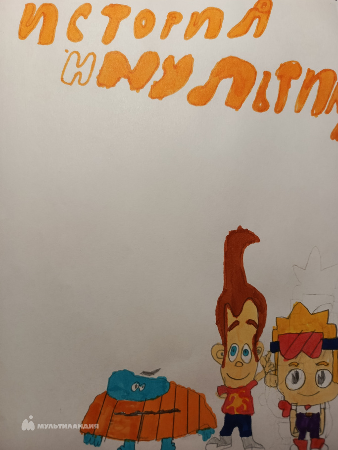 Шамаев Савелий