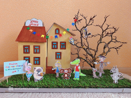 Тарасова Анастасия