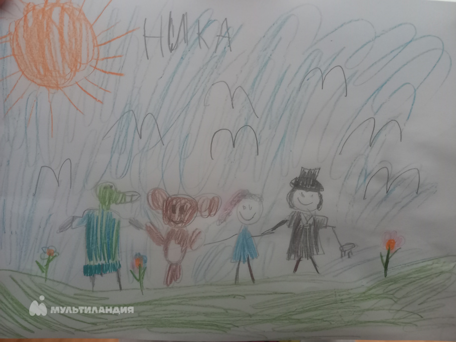 Леонтьева  Вероника 