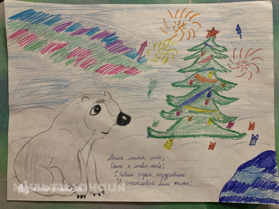 Тила Кирилл