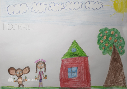 Гришина Полина