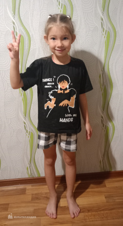 Егорова Елена