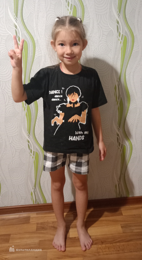 Егорова Елена