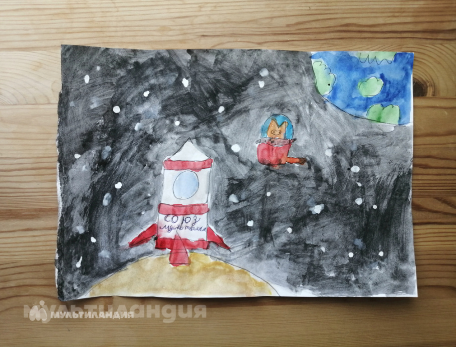 Прокопьева Ева