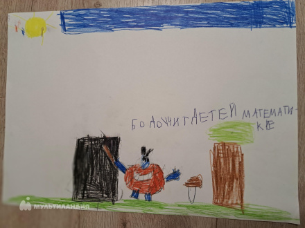 Украинцев Сергей