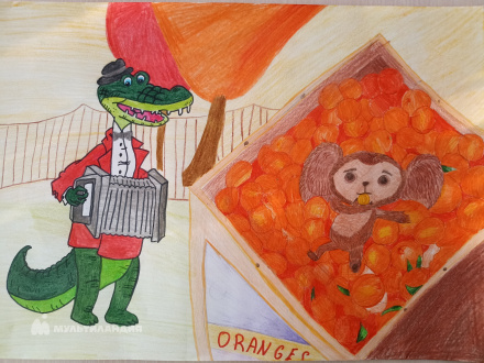 Фролова Алина