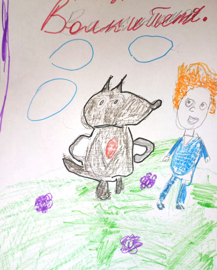 Мишурова Вероника