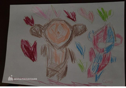 Каковкина Ксения