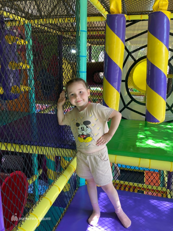 Байкова  Карина 