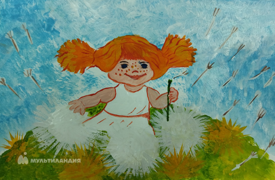 Колпащикова Софья