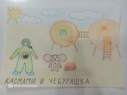 Пупышева Алиса