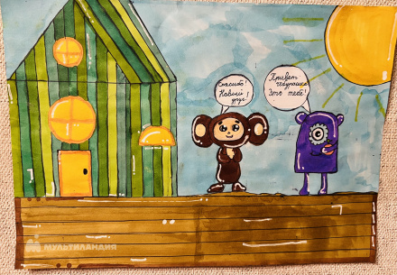 Ковалева  Анастасия 