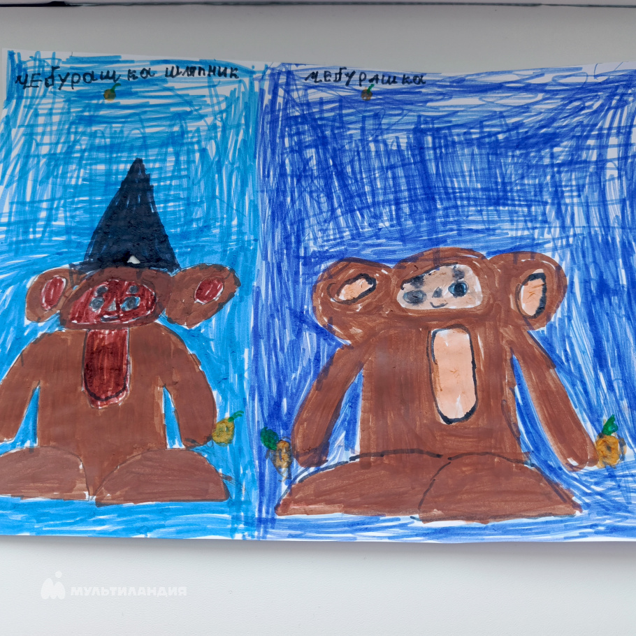 Галимьянов Влад