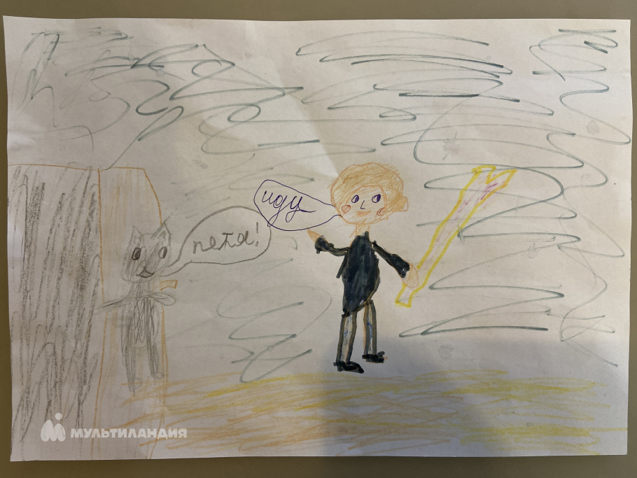 Смирнова Евгения