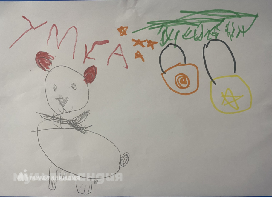 Даниил Троян, 5 лет