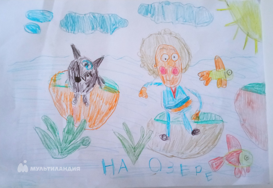 Бухарова София