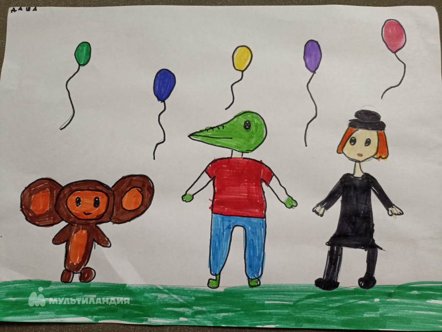 Никитина  Дарья