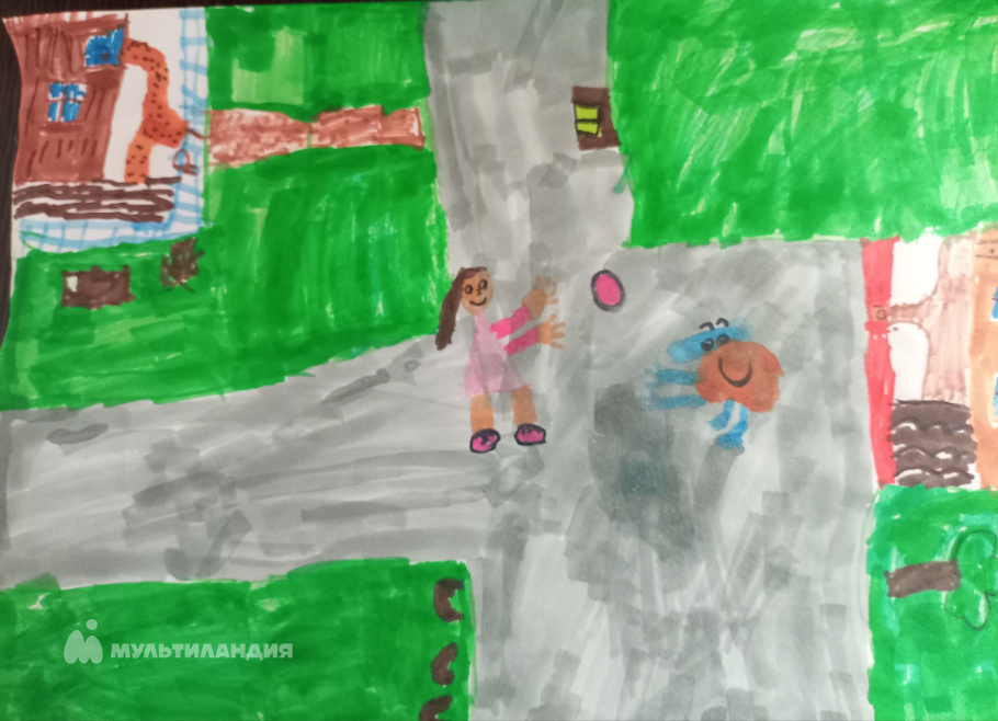 Ерохина Юлия