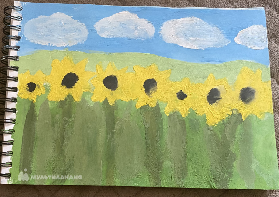 Гюлумян Ася