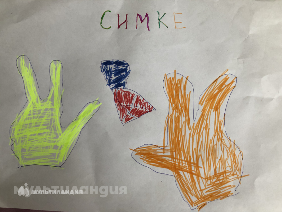 Варвара Долгих