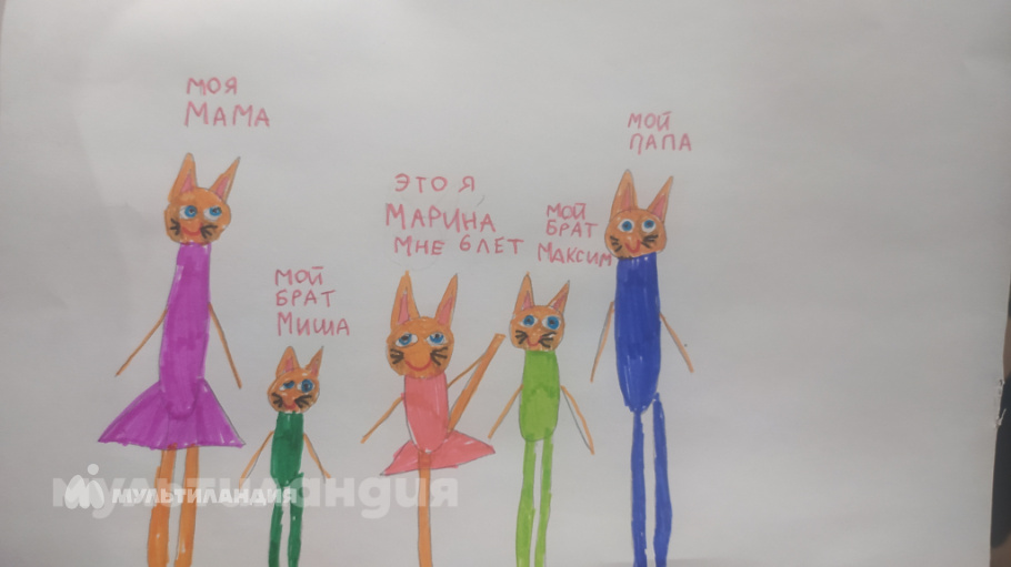 Марина Матросова