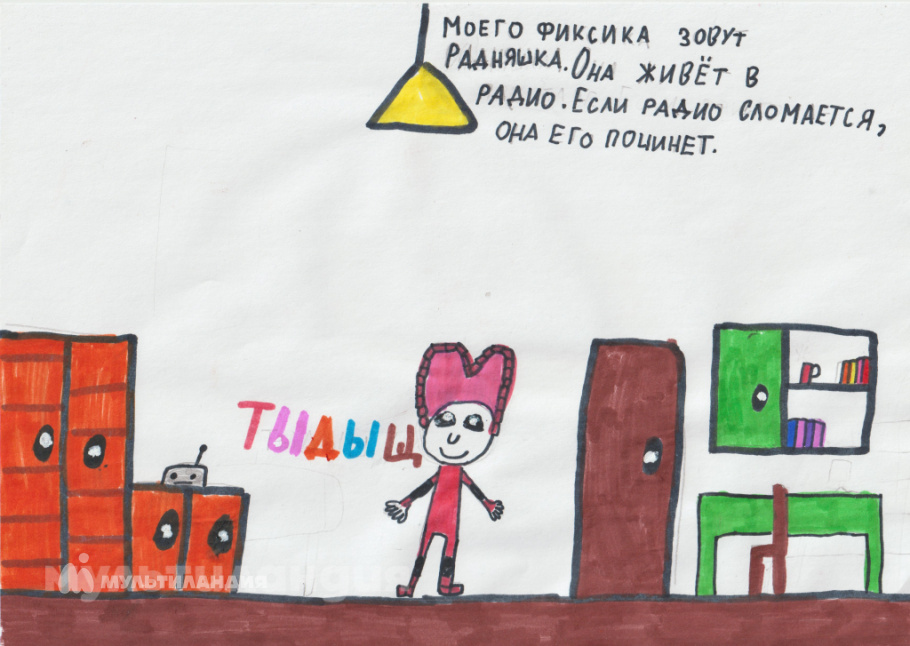 Теплова Ирина