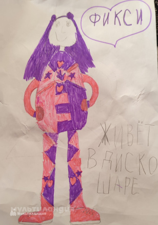 Хакимова Валерия