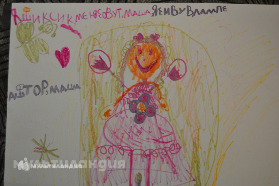 Мария Жерлицына