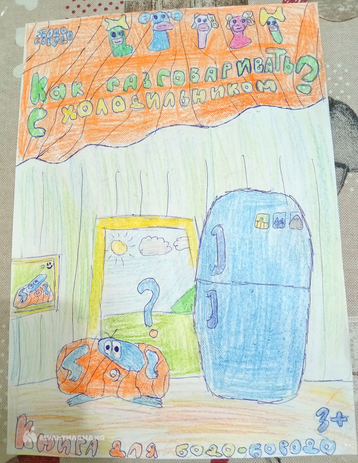 Мухаммадхусайн Арабов