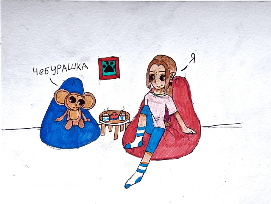 Хацаюк  Кира