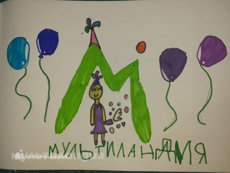 Чуркина Екатерина