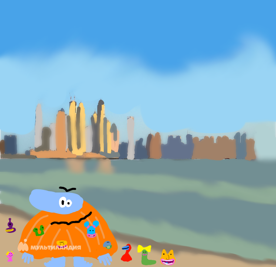 Сироткина  Мария